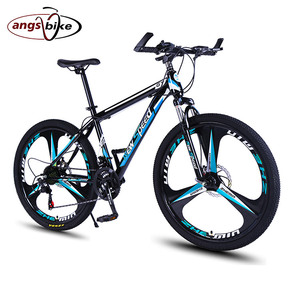 Bicicleta de Montaña deportiva, 26 pulgadas, 24 velocidades, el mejor precio - Product Image 6