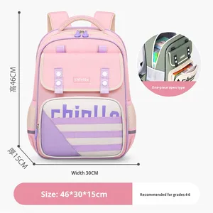 Sacs d'école légers à la mode pour les garçons de l'école primaire, les filles, les sacs à <span class=keywords><strong>dos</strong></span> protégeant la colonne vertébrale pour les grades 1 12 - Product Image 6