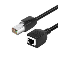 Câble d'extension industriel RJ45 mâle vers femelle avec oreilles de verrouillage
