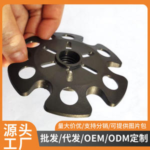 Protector de nieve para bastón de senderismo, accesorio de PP duradero de 8,6 cm de gran tamaño para senderismo y uso al aire libre - Product Image 2