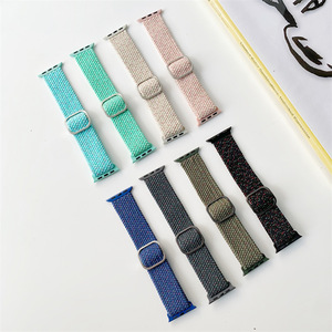 <span class=keywords><strong>Bracelet</strong></span> en nylon tressé Starlight pour <span class=keywords><strong>Apple</strong></span> <span class=keywords><strong>Watch</strong></span> Series 10 98765ultra/Se <span class=keywords><strong>Bracelet</strong></span> en <span class=keywords><strong>tissu</strong></span> de remplacement pour Iwatch 8 Bracelets de montre en nylon - Product Image 1
