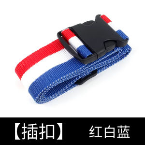 Vente chaude meilleure qualité Nylon <span class=keywords><strong>sangle</strong></span> réglable ceinture à bagages <span class=keywords><strong>valise</strong></span> de voyage <span class=keywords><strong>sangle</strong></span> croisée <span class=keywords><strong>Tsa</strong></span> serrure sac spécial pièces accessoires - Product Image 5