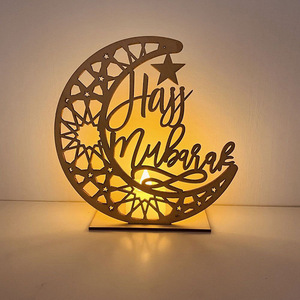 Wholesale Home Decoration Muslim eid mubarak craft wooden table lamp decoration ramadan ornaments light - Product Image 5