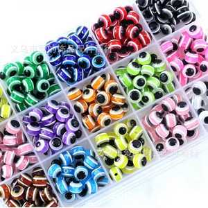 Resin Eye <b>Beads</b> 8/10mm Mixed Colors Round Shape DIY Craft Jewelry Making Supplies - Product Image 1