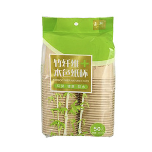 Gobelets en papier en fibre de bambou, 100 pièces, gobelets jetables épaissis pour boissons froides, pour la maison, le bureau, le pique-nique - Product Image 5