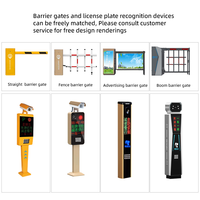 Barrera de Alta Velocidad HengBo para Entrada y Salida de Vehículos, Sistema de Barrera de Tráfico, Software Personalizado de Sistema de Estacionamiento RFID Avanzado