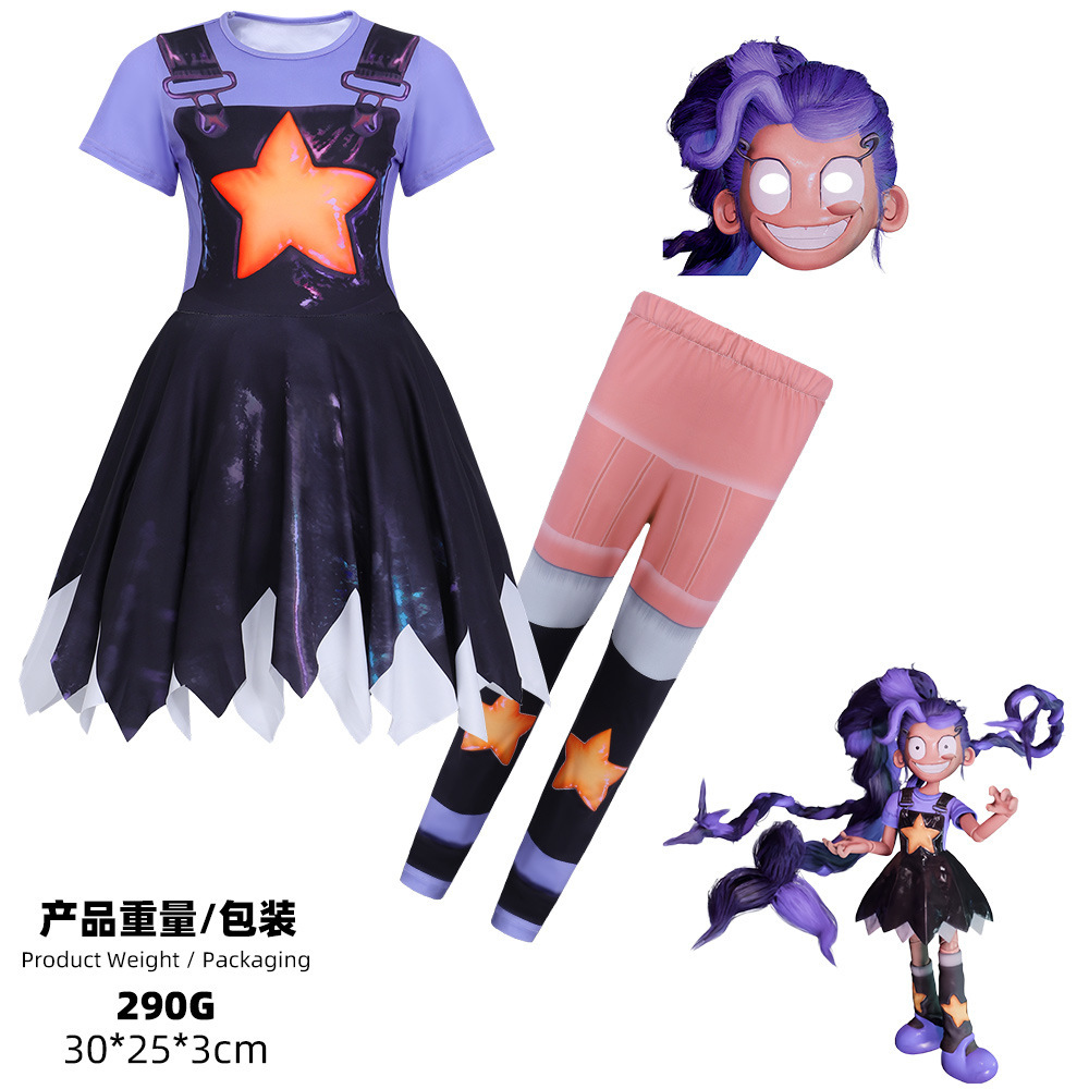 8508 Three-piece set (skirt, pants, mask)