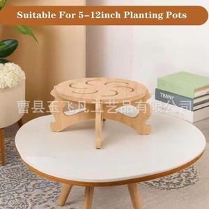 Modern Minimalist Solid Wood Flower <b>Pot</b> Base Natural Color Indoor Plant Stand Home Decor Wooden Potted Plant Rack - Product Image 3