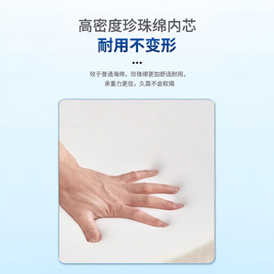 Almohadilla de algodón en forma de U para girar a personas mayores, para pacientes postrados en cama, uso en el hogar y cuidado de enfermería - Product Image 4