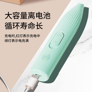 Pet Electric Trimmer Led <b>Light</b> Quiet Trim For Cats <b>Dogs</b> Paw Hair Grooming - Product Image 5