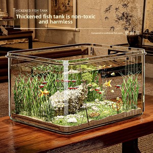 Acquario in Acrilico Trasparente di Piccole Dimensioni, Vasca per Pesci Rotonda Portatile da Scrivania, <span class=keywords><strong>Habitat</strong></span> Durevole per <span class=keywords><strong>Tartarughe</strong></span> per Decorazione Casa e Ufficio - Product Image 4