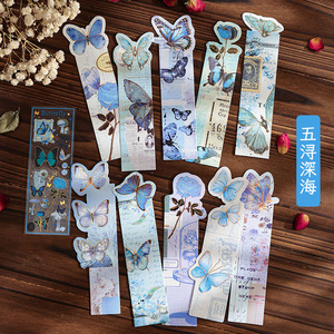 Paquete de 10 Marcadores de Papel con Forma de Mariposa, Serie Dream Fallacy, Colores Variados, Tema de Mariposas, Impresión Offset, Estilo de Dibujos Animados - Product Image 5