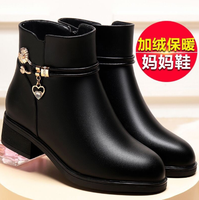 Nouvelle conception, vente en gros d'usine, bottes courtes à talons pour femmes, personnalisées, décontractées, mode classique, avec ceinture en PU et strass, pour garder les pieds au chaud