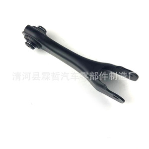 Brazo de Control Jeep 53348845, Pieza de Repuesto para Sistema de Suspensión Trasera Multibrazo - Product Image 2