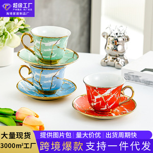 Ensemble de 6 tasses à café en céramique avec soucoupes, bord doré, motif marbré, pour le thé de l'après-midi, usage domestique - Product Image 5