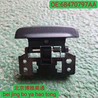 Verrouillage du boîtier de rangement central 68470797AA pour Jeep Wrangler, pièce d'origine