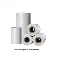 Film en rouleau pour emballage alimentaire de café et sauce tomate, avec logo personnalisé imprimé, pelliculage transparent, en aluminium, PET, PE, BOPP, pour machine
