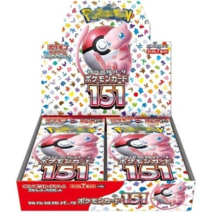 Cartes Pokémon de qualité supérieure, japonaises SV2a 151, boîte de boosters scellée en usine, cartes Pokémon de qualité premium avec cartes originales - Product Image 4