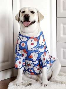 Grote hondenkleding Labrador Golden Retriever Husky Lente Zomer Dunne ademende hondenshirts Bulk - Product Image 1