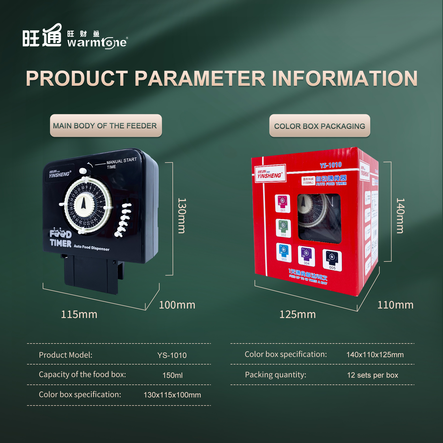 aquarium with filter for turtles