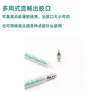 Varilla Mezcladora Dinámica para Pegamento AB con Núcleo Espiral y Válvula Dispensadora, Mezclador Estático Manual para Líquidos Plásticos - Product Image 4