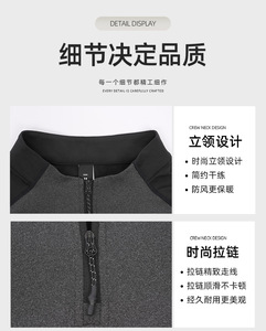 Hot Selling Quick Drying Long Sleeve Half Zipper Training Men's <strong>Clothes</strong> Running Fitness Sportswear T-shirts - Product Image 3