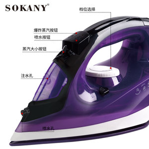 Sokany 2086 piccolo <span class=keywords><strong>ferro</strong></span> da stiro elettrico a vapore per elettrodomestici - Product Image 6