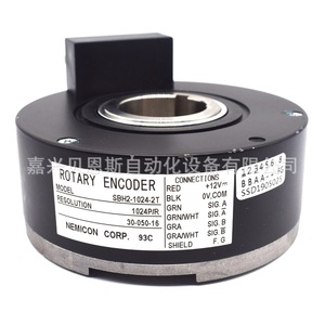 เครื่องเข้ารหัสแบบหมุนเนมิคอน SBH2-1024-2T 1024P/R แบบเพิ่มค่าทีละหนึ่ง สำหรับโฮสต์ลิฟต์ - Product Image 1