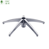 Base de chaise pivotante 5 étoiles avec accessoires en cuir et en métal chromé, design moderne pour la maison, le bureau ou l'hôpital