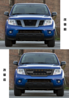 Anderes Außen zubehör Frontgrill ohne Licht Passend für NISSAN FRONTIER 2009-2016