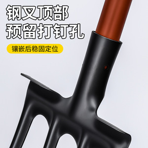 <b>Garden</b> Fork Four Tines Carbon Steel For Farm Tilling And Soil Loosening <b>Tool</b> - Product Image 4