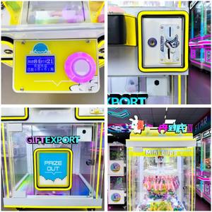 Console di Gioco Arcade Personalizzabile di Alta Qualità, Nuova Macchina per Giochi con Pinza, Attrezzatura Sportiva Ricreativa per Interni - Product Image 2