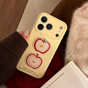 Coque pour iPhone 17 Pro Max, créative 3D rouge du Nouvel An, brillante, souple, intégrale et antichoc - Product Image 4