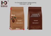 Chocolate Negro de Cacao 70% de Origen Único de Ecuador, Bloque de Chocolate Puro para Repostería, Venta al Por Mayor de Fábrica, OEM Disponible