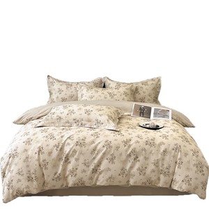 Juego de Ropa de Cama de Cuatro Piezas de Algodón Cepillado de Lujo, 100% Algodón, Grueso, Estampado Floral Otoñal e Invernal, Transpirable, para Uso Doméstico - Product Image 4