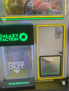 Hochwertige Mini-Arcade-Greifautomaten für Plüschtiere mit Greifarm-Funktion, Hardware und Acrylgehäuse für Kinderunterhaltung - Product Image 6
