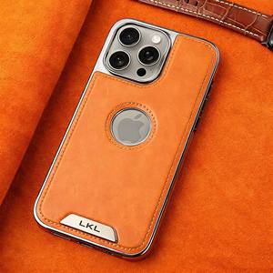 Étui de téléphone en faux daim de qualité supérieure avec fixation magnétique – Housse de protection antichoc et anti-rayures pour smartphones - Product Image 4