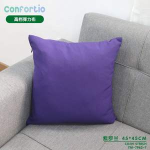 Tessuto Elastico di Alta Qualità Cojin Stretch Viola 45*45 per Cuscini e Imbottiture - Product Image 2