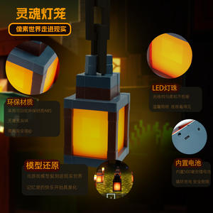 Linterna <span class=keywords><strong>de</strong></span> Control remoto para <span class=keywords><strong>Minecraft</strong></span>, luz nocturna recargable, lámpara <span class=keywords><strong>de</strong></span> antorcha <span class=keywords><strong>de</strong></span> <span class=keywords><strong>juego</strong></span> <span class=keywords><strong>de</strong></span> plástico, ambiente periférico para dormitorio infantil - Product Image 3