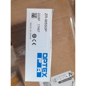 โฟโตอิเล็กทริคเซนเซอร์ OPTEX ZR-M550P รุ่นใหม่ - Product Image 2