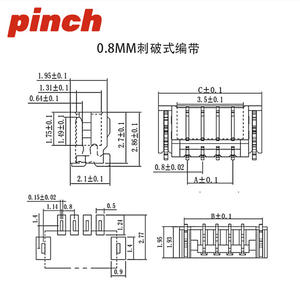 Conector DIP de 0.8mm de paso, montaje en superficie, carcasa de plástico, vertical/horizontal, 2P 3P 4P 5P 6P 8P, tipo perforación adhesiva - Product Image 4