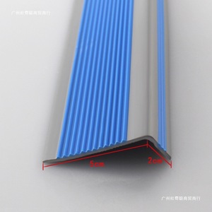 Bandes antidérapantes pour escaliers Ming Anjia, jaune, noir, café, protection des marches extérieures, revêtement de sol inclus - Product Image 4