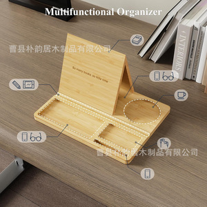 Étagère triangulaire en bambou pour organiser les magazines, pour le bureau à domicile, avec porte-gobelets et plateau à verres - Product Image 2