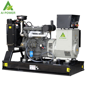 Allemand — <span class=keywords><strong>mini</strong></span> générateur électrique 20kva, 220 v, petit générateur diesel, allemagne - Product Image 3