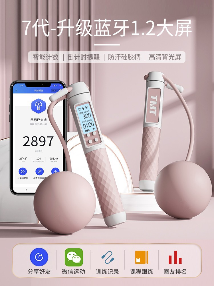 Palla grande bianca e rosa