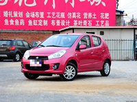 Suzuki Alto d'occasion 2013, 1.0L Auto Mini Voiture, Consommation de Carburant Ultra-Faible pour l'Exportation