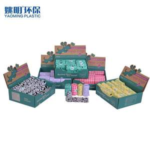 Ecológico, Biodegradable, con Diseño de Dibujos Animados, Personalización de Marca Privada, Lujoso, Simple, Extra Grueso, Duradero, Impermeable, a Prueba de Fugas, Reutilizable - Product Image 4