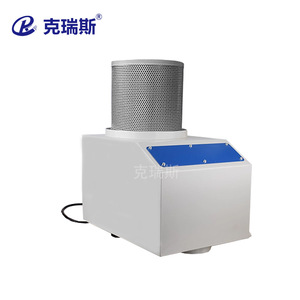 Purificador de Niebla de Aceite Industrial Kris, 32 L/min, Trifásico, CA 380-415V, Filtro para Máquina Herramienta CNC - Product Image 1