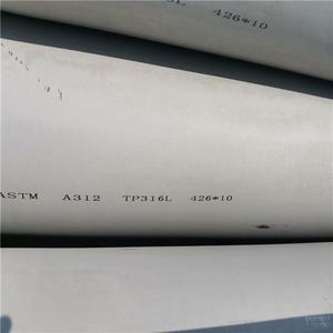 Vòng Ống thép không gỉ ASTM A270 a554 SS304 316L 316 310S 321 15*15 mét ống vuông ống liền mạch - Product Image 4