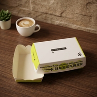 Pochettes en papier kraft personnalisées en gros à bas prix avec pelliculage mat et gaufrage pour l'emballage de produits de boulangerie et de snacks (Donuts, Fish and Chips) - Recyclables